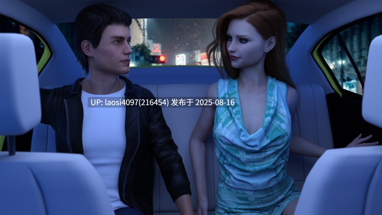 [SLG/PC]#再次年轻   #Young Again 第二季 Ch.9 AI汉化版