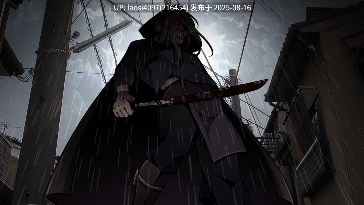 #[SLG/PC]火影忍者：忍者之主   #Naruto Shinobi Lord v0.38 Free AI汉化版-第2张图片-萌站