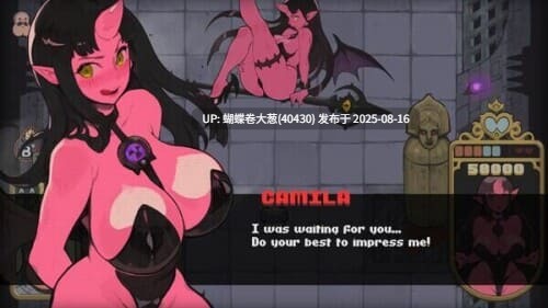 [射击STG官中无码PC] 蜜臀骑士ButtKnigh+全CG存档[599M度盘]