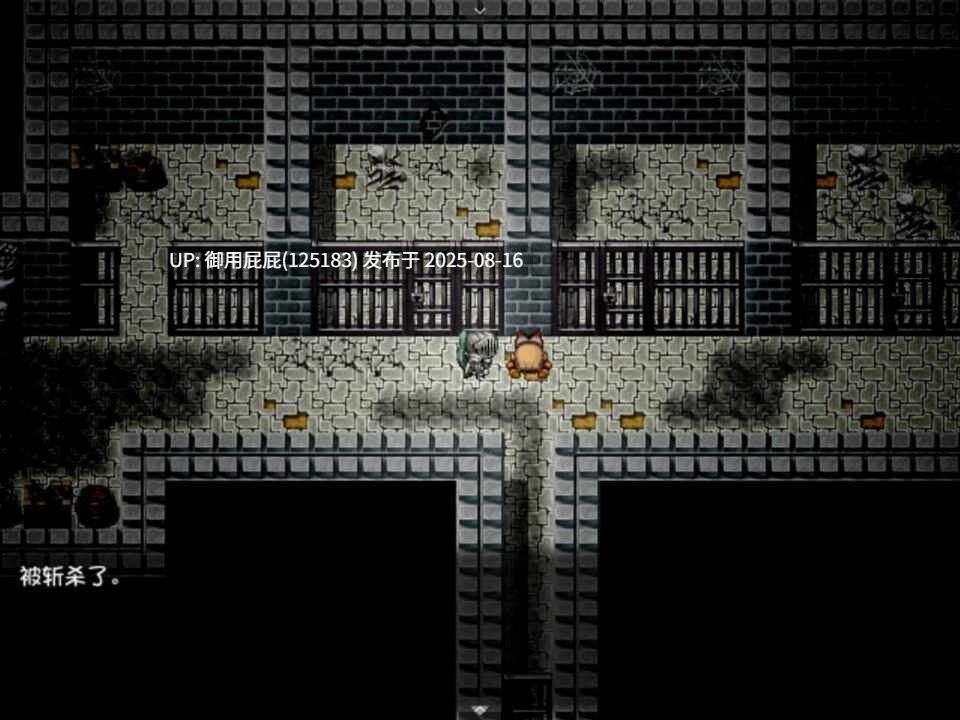 [日式RPG/官中步兵/攻略] BLACK SOULS BLACKSOULS -黒の童話と五魔姫- ver1.1 Steam官中步兵版+攻略 [830M]-第8张图片-萌站