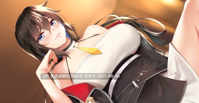 2[RPG-PC] [互动RPG中文动态]幻灵触手 STEAM官方中文步兵版+DLC[CV900M]-第7张图片-萌站