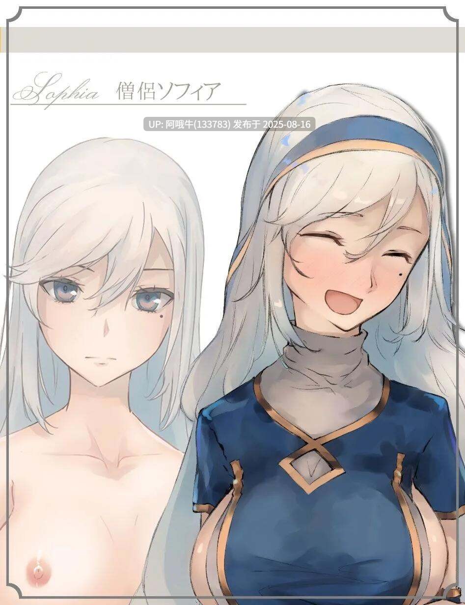 【爆款/RPG/大作/汉化/NTR/PC/安卓joi】龙与大剑 竜と大剣 Ver1.1.3 Mtool汉化+Ver1.1.0 DL官中内嵌版【11.8G】【序号3139】-第6张图片-萌站 【爆款/RPG/大作/汉化/NTR/PC/安卓joi】龙与大剑 竜と大剣 Ver1.1.3 Mtool汉化+Ver1.1.0 DL官中内嵌版【11.8G】【序号3139】-第6张图片-萌站