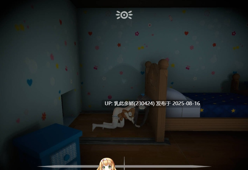 4[ACT-PC] [逃脱ACT中文全动态]黑暗游乐园 DL官方中文版+全CG回想[CV1.54G]-第5张图片-萌站