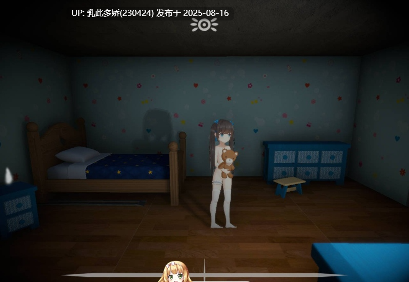 4[ACT-PC] [逃脱ACT中文全动态]黑暗游乐园 DL官方中文版+全CG回想[CV1.54G]-第11张图片-萌站