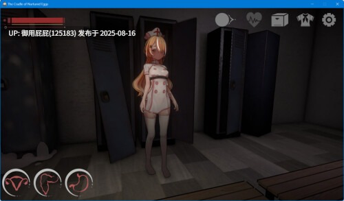 支援版 [日式ACT/动态/官中] 孕育希望的摇篮之卵 育む揺り籠の卵 v0.1.0 官中版 支援版 [810M]-第6张图片-萌站