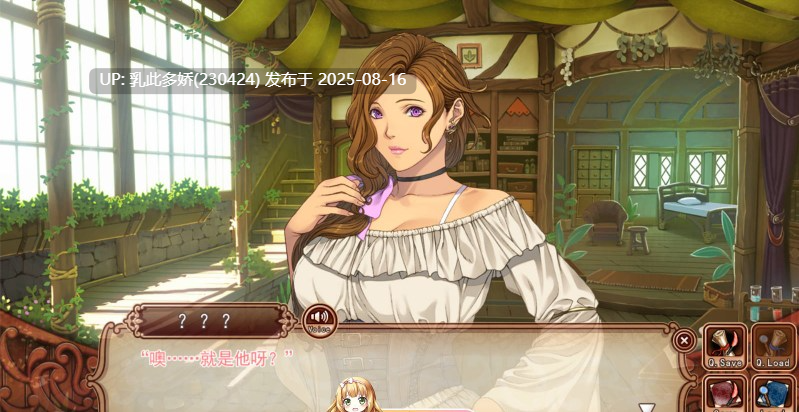 8[ADV-PC] [ADVSLG中文CV][ALICE SOFT]太太的恢复术 纯爱篇+夺爱篇[1G]-第4张图片-萌站