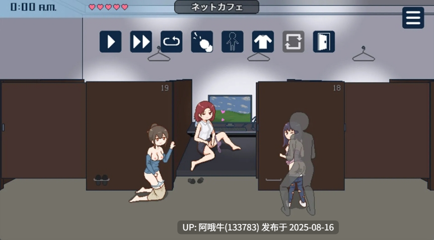【互动/SLG/官中/后宫/PC/安卓joi/萌站内植】受孕之都欢迎您 種付都市へようこそ Ver1.01 官方中文版【438M】【序号3143】-第2张图片-萌站 【互动/SLG/官中/后宫/PC/安卓joi/萌站内植】受孕之都欢迎您 種付都市へようこそ Ver1.01 官方中文版【438M】【序号3143】-第2张图片-萌站