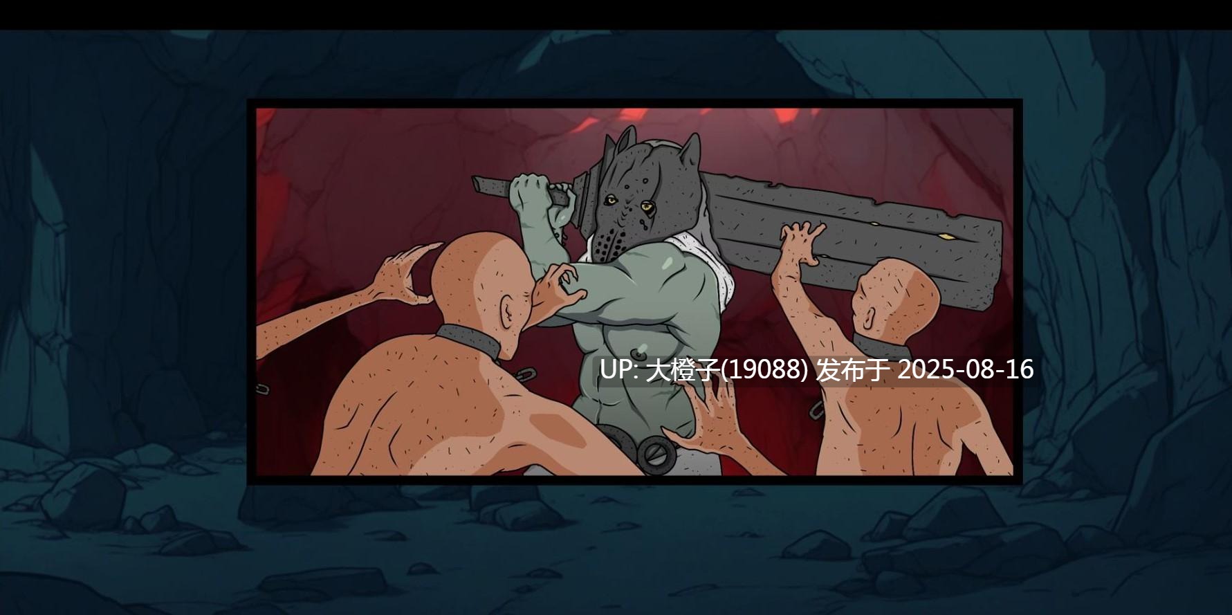 [SLG汉化PC+安卓]EPHEMERALE 第 2 章 - 完整版[1.5G]