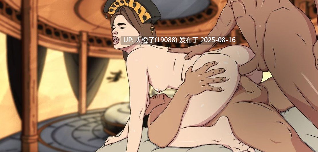 [SLG汉化PC+安卓]EPHEMERALE 第 2 章 - 完整版[1.5G]-第3张图片-萌站