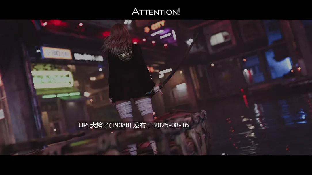 [互动SLG官中动态PC] 格雷之梦 灰色之梦 The Grey Dream Ep.7 最终集 官方中文版【15.4G】-第13张图片-萌站