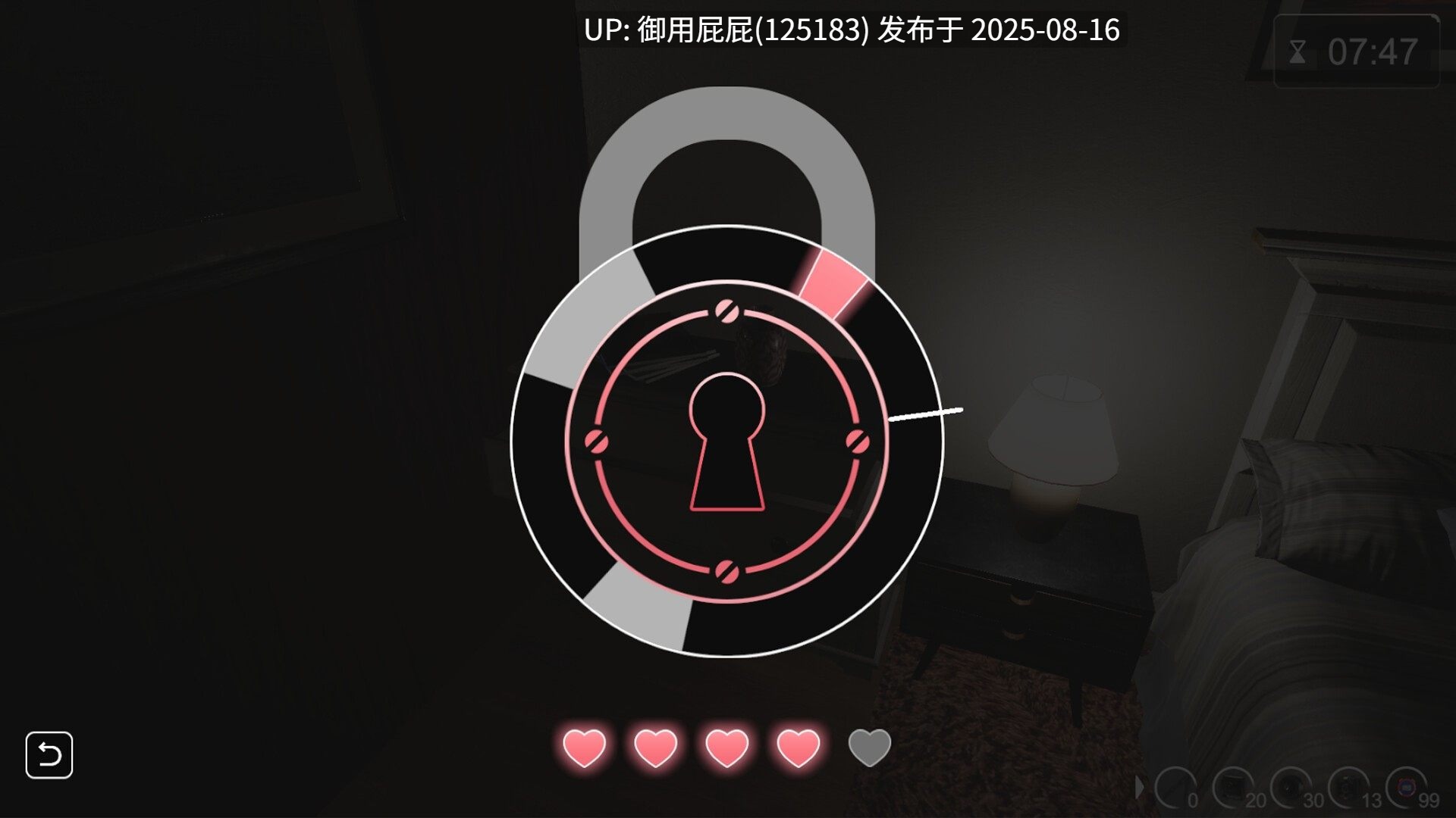 新更新【互动SLG/NTR/官中/全动态/DLC】隔壁的美艳人妻 The Wife Next Door Ver1.4.20 Steam官中步兵版 正式版+DLC [10.90G]-第5张图片-萌站