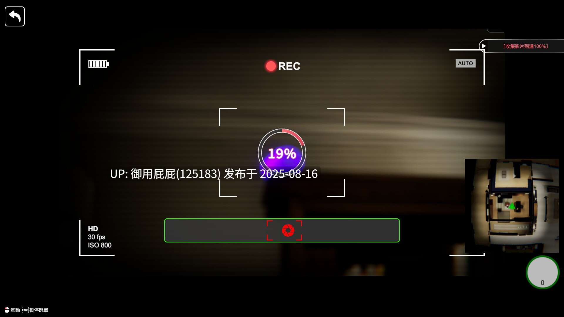 新更新【互动SLG/NTR/官中/全动态/DLC】隔壁的美艳人妻 The Wife Next Door Ver1.4.20 Steam官中步兵版 正式版+DLC [10.90G]-第8张图片-萌站