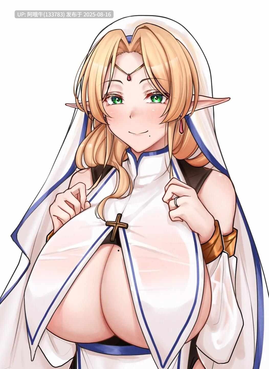 【爆款/RPG/官中/NTR/PC/安卓joi/萌站内植】异族修女的试炼~与人类的色色交流~ 異種族シスターの試練~人間とのHな交流~ 072官方中文步兵版【1.83GCV】【序号3144】-第3张图片-萌站 【爆款/RPG/官中/NTR/PC/安卓joi/萌站内植】异族修女的试炼~与人类的色色交流~ 異種族シスターの試練~人間とのHな交流~ 072官方中文步兵版【1.83GCV】【序号3144】-第3张图片-萌站