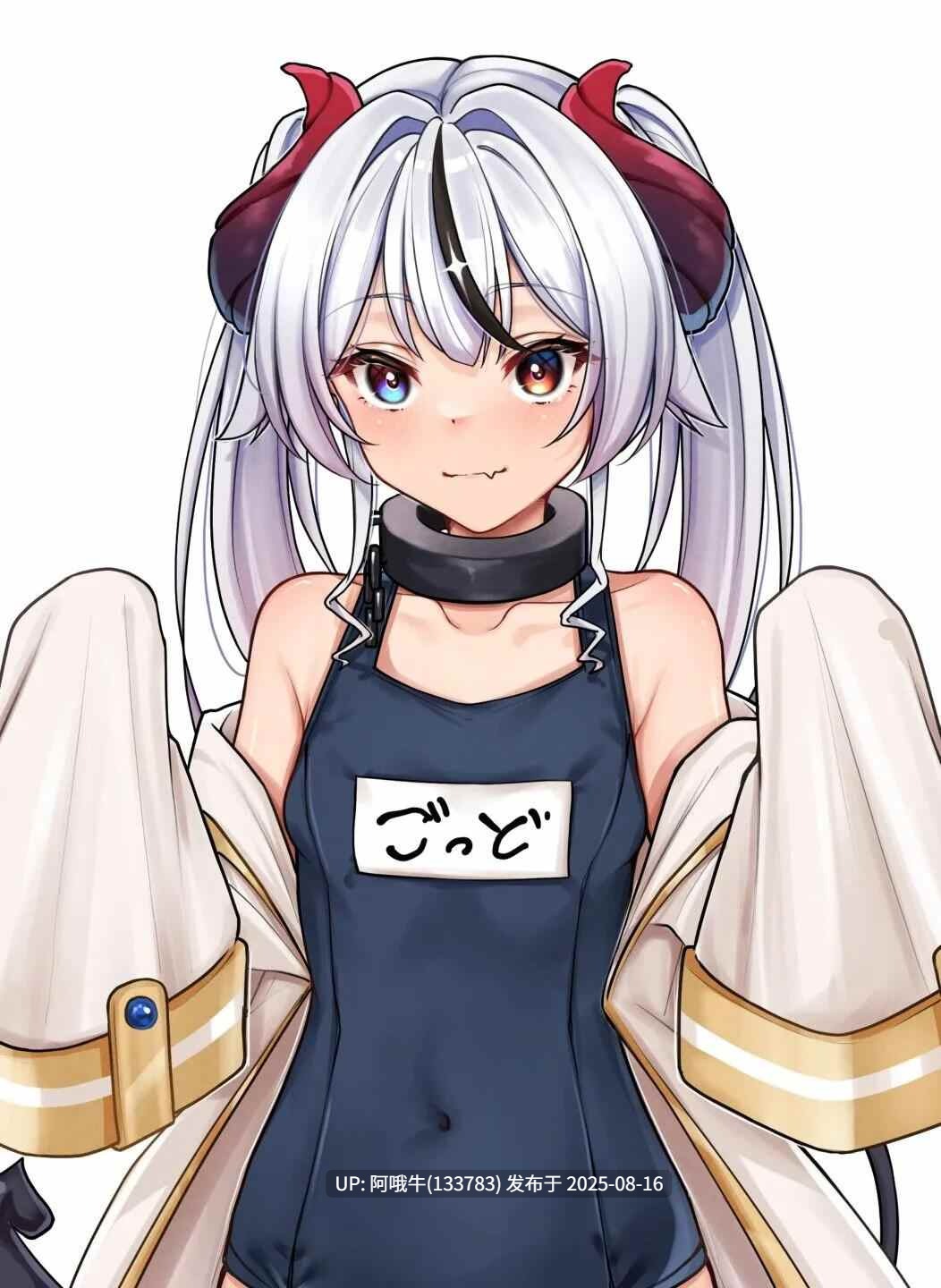 【爆款/RPG/官中/NTR/PC/安卓joi/萌站内植】异族修女的试炼~与人类的色色交流~ 異種族シスターの試練~人間とのHな交流~ 072官方中文步兵版【1.83GCV】【序号3144】-第5张图片-萌站 【爆款/RPG/官中/NTR/PC/安卓joi/萌站内植】异族修女的试炼~与人类的色色交流~ 異種族シスターの試練~人間とのHな交流~ 072官方中文步兵版【1.83GCV】【序号3144】-第5张图片-萌站