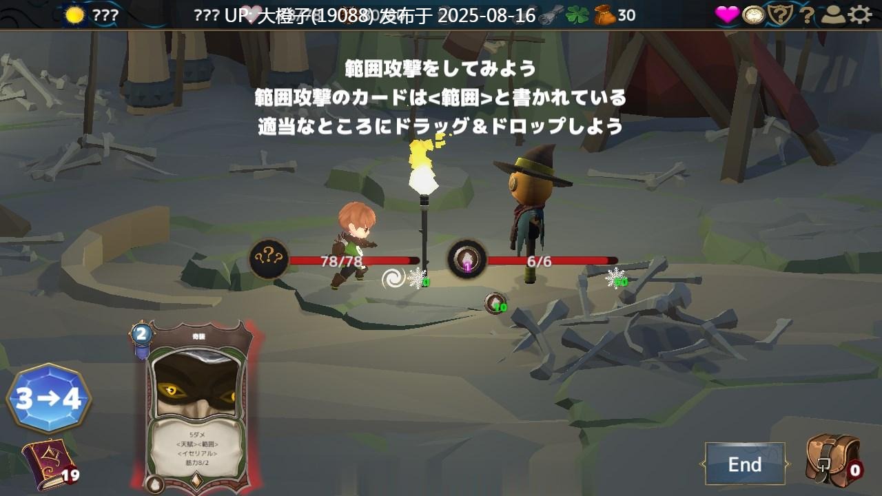 [绿帽SLG卡牌汉化][毛ガニ研究室]NTR之城 NTRハウス Ver1.51汉化版+旧版本存档[1.27G]