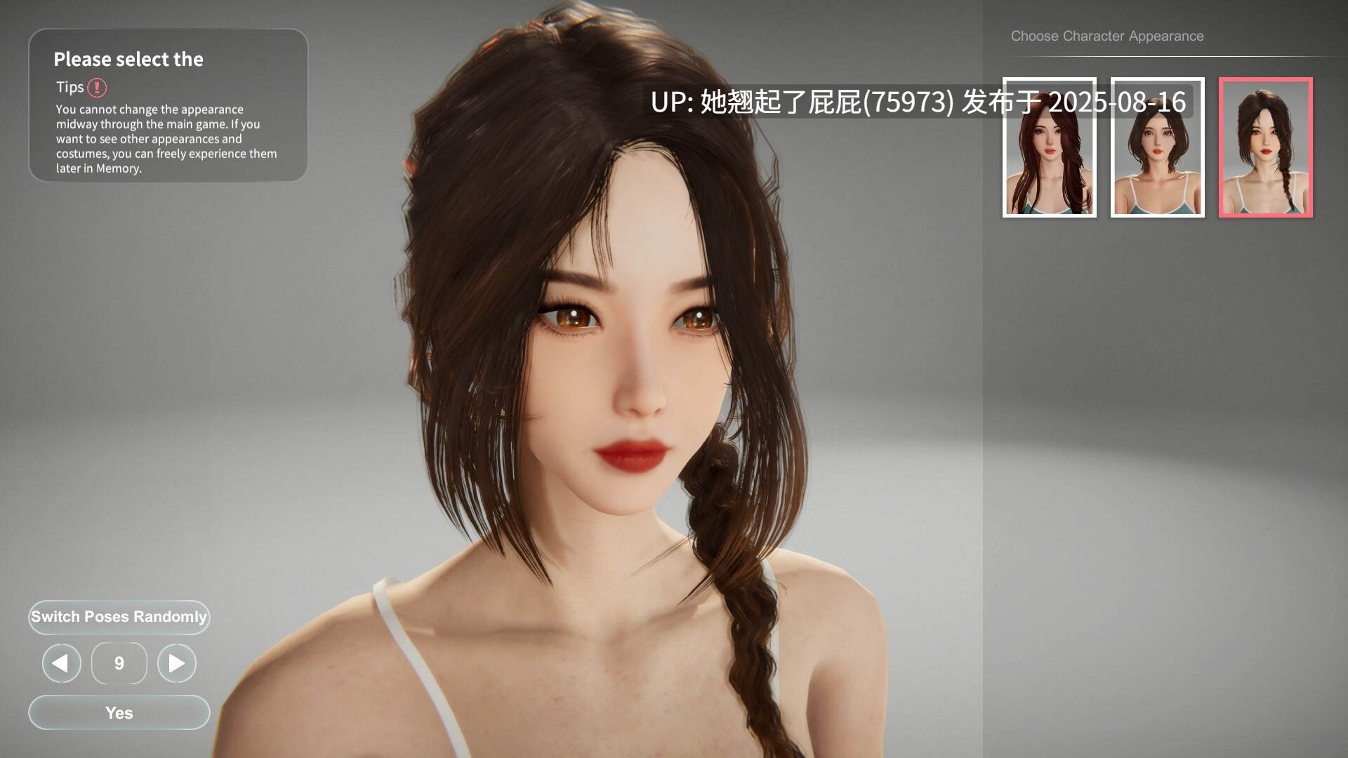 【3D互动大作/NTR/全动态/官中/更新】隔壁的美艳人妻 The Wife Next Door Ver1.4.20 Steam官中步兵版 正式版+DLC [10.90G]-第2张图片-萌站
