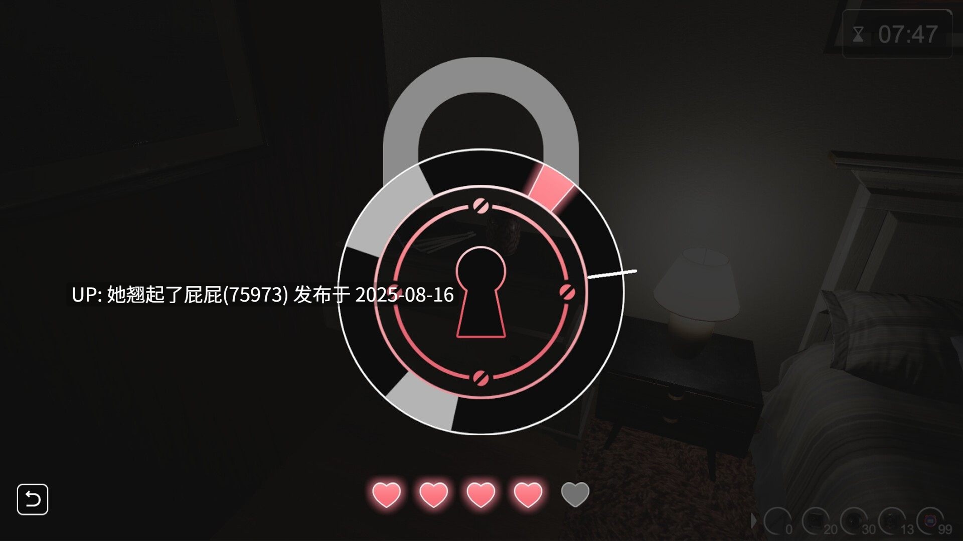【3D互动大作/NTR/全动态/官中/更新】隔壁的美艳人妻 The Wife Next Door Ver1.4.20 Steam官中步兵版 正式版+DLC [10.90G]-第4张图片-萌站
