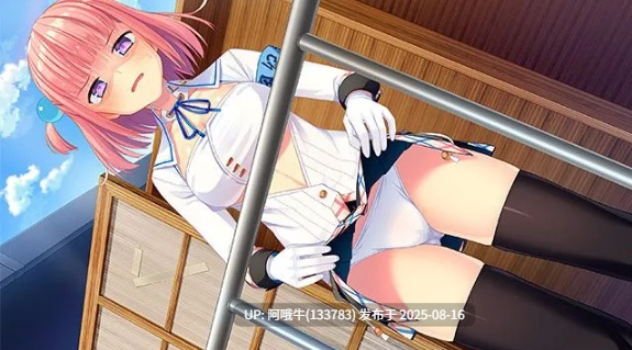 【拔作/ADV/官中/休闲/PC】拔作岛 NUKITASHI 抜きゲーみたいな島に住んでる貧乳はどうすりゃいいですか?Ver2.0.0 官方中文版【5.38GCV】【序号3147】-第10张图片-萌站 【拔作/ADV/官中/休闲/PC】拔作岛 NUKITASHI 抜きゲーみたいな島に住んでる貧乳はどうすりゃいいですか?Ver2.0.0 官方中文版【5.38GCV】【序号3147】-第10张图片-萌站