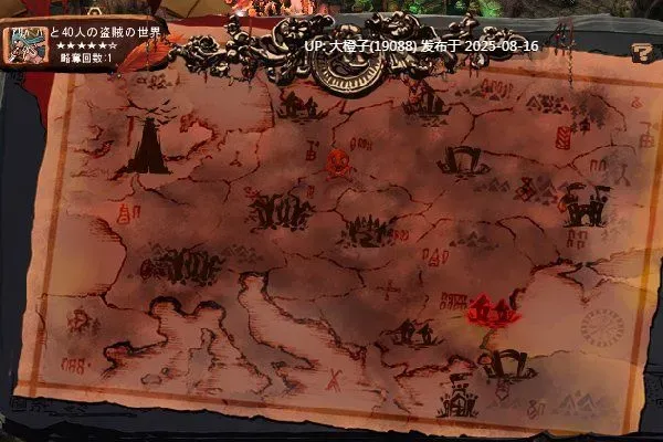 [日系SLG大作官中异种奸PC][ぺぺろんちーの]]ゴブリンの巣穴 the Fable本体+全DLC整合版[9.98G]