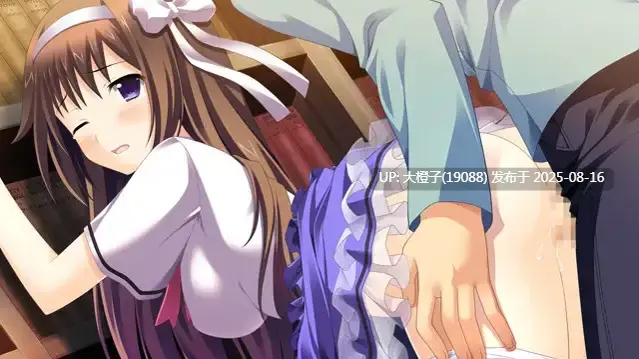 【ADV汉化PC】看着我与其他女孩发生关系时感到兴奋的她 他の女の子とHをしているオレを見て興奮する彼女 AI汉化内嵌版+全回想【1.83G 全CV】-第6张图片-萌站