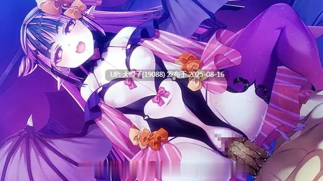 [ADV机翻PC][ninetaildualtail]VenusBlood DarkChronicle Episode 5 その花は漆黒に堕ちゆく[917M]-第3张图片-萌站