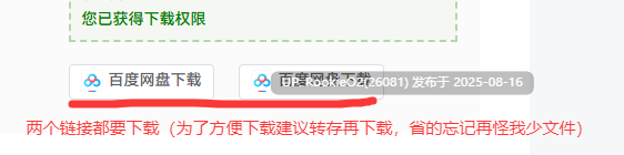【SLG/官中/动态/冒险/多结局】又来了！？警长的变态正义 官方中文步兵版【1.03G】