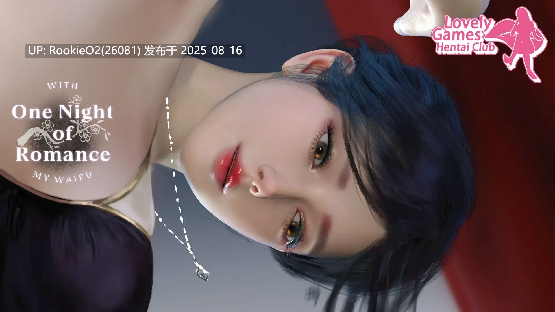 【国风SLG/官中/步兵/人妻/国风/3D】一夜风流 官方中文步兵版【2.34G】-第5张图片-萌站 【国风SLG/官中/步兵/人妻/国风/3D】一夜风流 官方中文步兵版【2.34G】-第5张图片-萌站