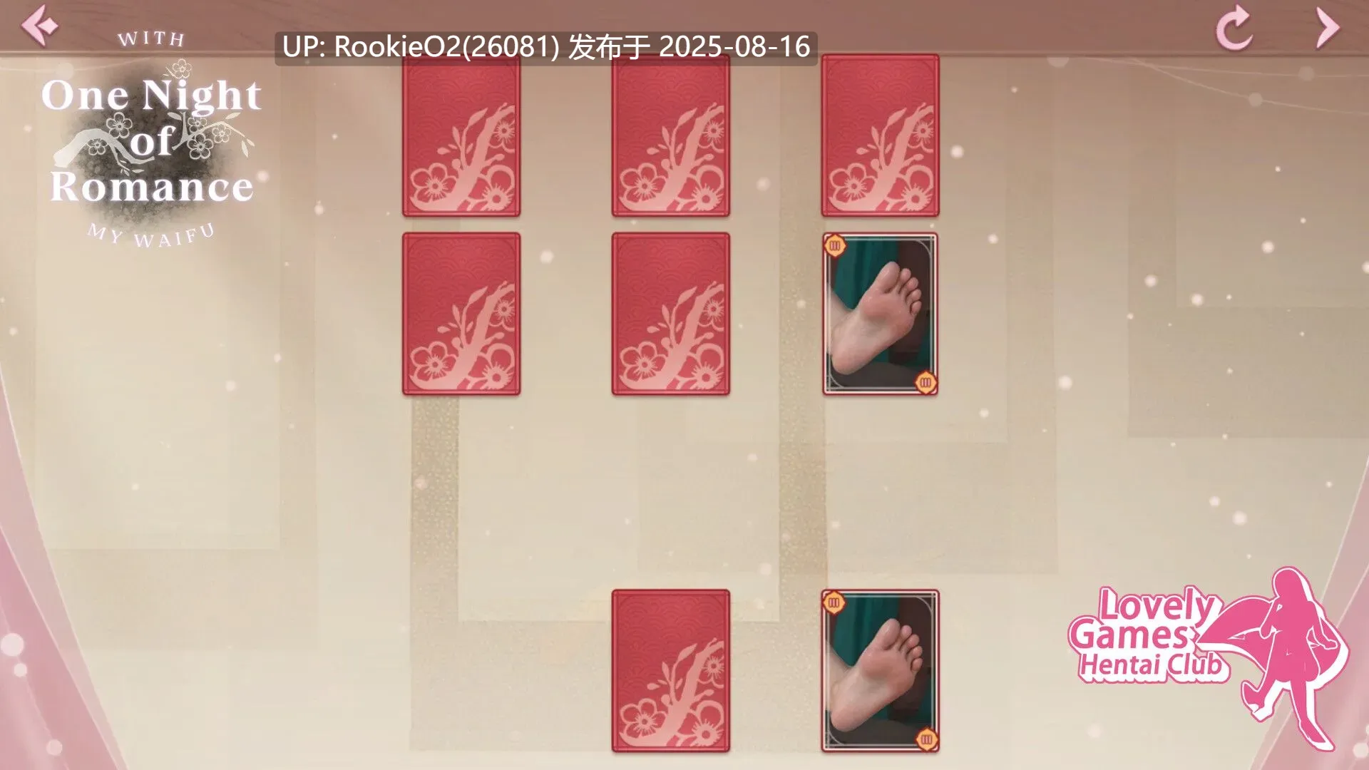 【国风SLG/官中/步兵/人妻/国风/3D】一夜风流 官方中文步兵版【2.34G】-第13张图片-萌站 【国风SLG/官中/步兵/人妻/国风/3D】一夜风流 官方中文步兵版【2.34G】-第13张图片-萌站