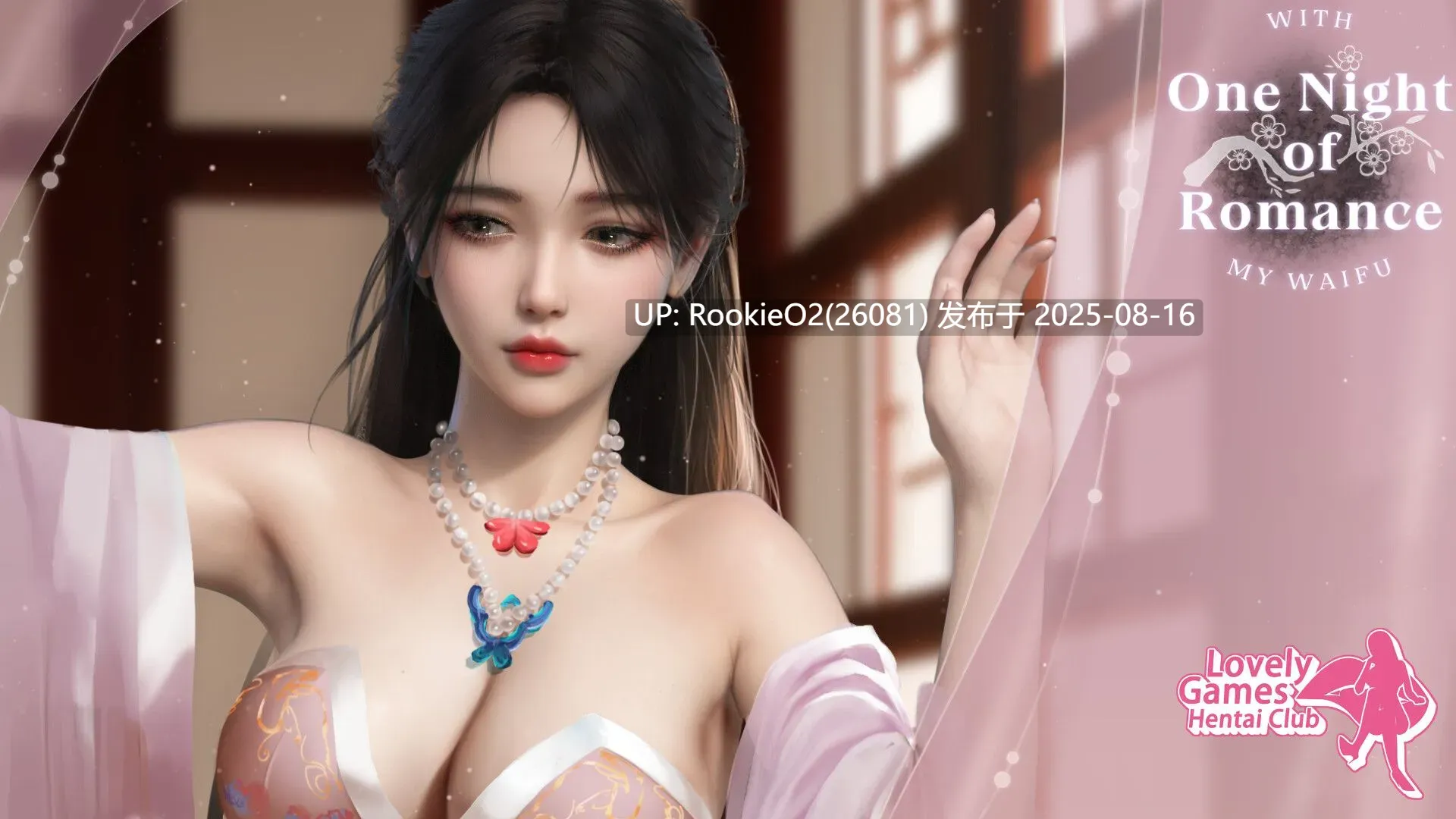 【国风SLG/官中/步兵/人妻/国风/3D】一夜风流 官方中文步兵版【2.34G】-第15张图片-萌站 【国风SLG/官中/步兵/人妻/国风/3D】一夜风流 官方中文步兵版【2.34G】-第15张图片-萌站