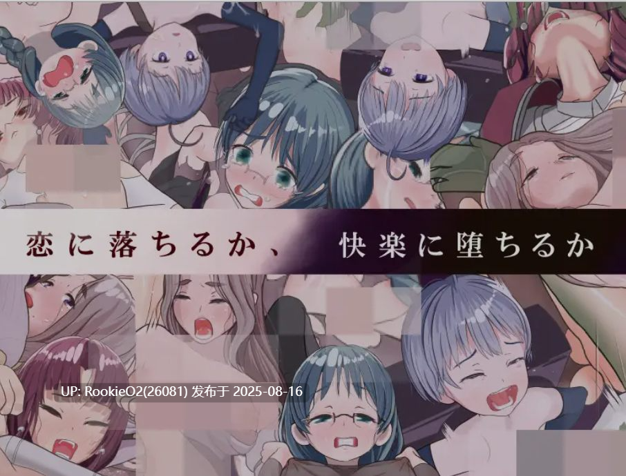 【日式RPG/AI汉化/西瓜肚/堕落】难道是我太弱了?/僕が弱いせいですか Ver22.12.18 AI汉化版【1.2G/新作】-第4张图片-萌站 【日式RPG/AI汉化/西瓜肚/堕落】难道是我太弱了?/僕が弱いせいですか Ver22.12.18 AI汉化版【1.2G/新作】-第4张图片-萌站