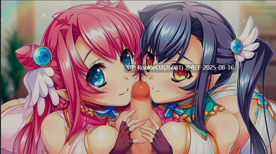 【策略SLG/中文/带DLC】筑巢华琳酱+星咏神谕DLC 巣作りカリンちゃん -星詠みの神託- 官方中文版【4.2G/更新/全CV】-第6张图片-萌站 【策略SLG/中文/带DLC】筑巢华琳酱+星咏神谕DLC 巣作りカリンちゃん -星詠みの神託- 官方中文版【4.2G/更新/全CV】-第6张图片-萌站