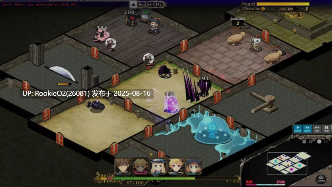 【策略SLG/中文/带DLC】筑巢华琳酱+星咏神谕DLC 巣作りカリンちゃん -星詠みの神託- 官方中文版【4.2G/更新/全CV】-第10张图片-萌站 【策略SLG/中文/带DLC】筑巢华琳酱+星咏神谕DLC 巣作りカリンちゃん -星詠みの神託- 官方中文版【4.2G/更新/全CV】-第10张图片-萌站