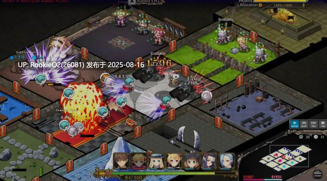 【策略SLG/中文/带DLC】筑巢华琳酱+星咏神谕DLC 巣作りカリンちゃん -星詠みの神託- 官方中文版【4.2G/更新/全CV】-第11张图片-萌站 【策略SLG/中文/带DLC】筑巢华琳酱+星咏神谕DLC 巣作りカリンちゃん -星詠みの神託- 官方中文版【4.2G/更新/全CV】-第11张图片-萌站