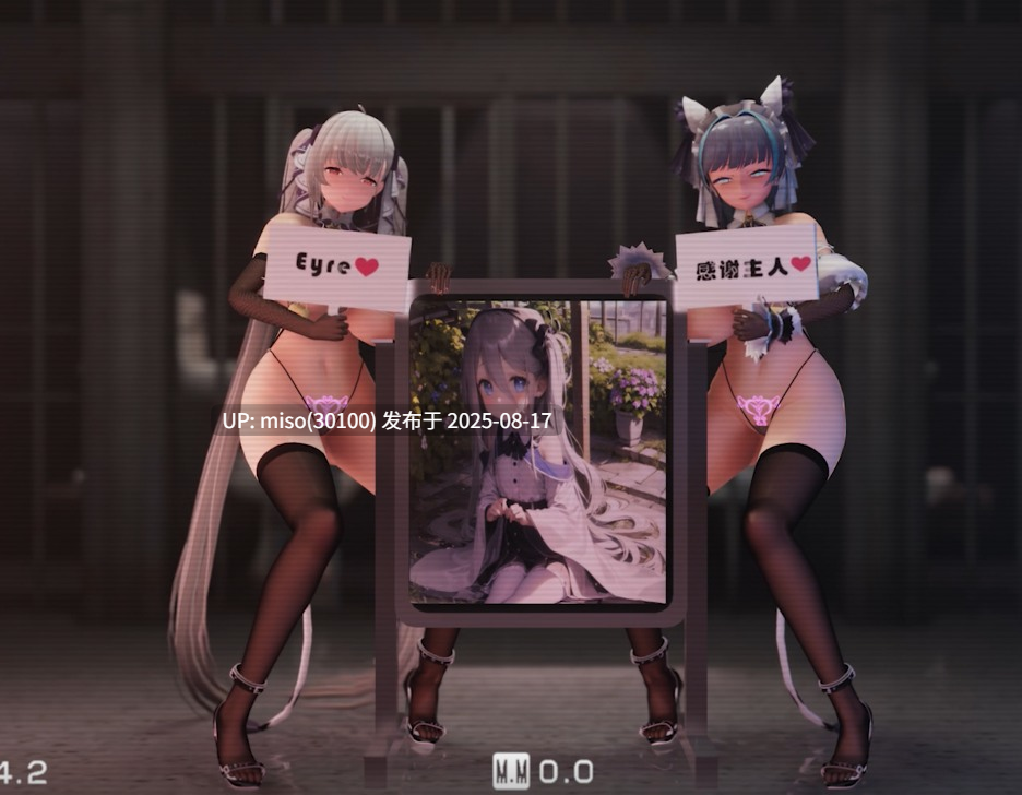 Iwara - 【Azur Lane_R18】定制部分公开-可畏柴郡 