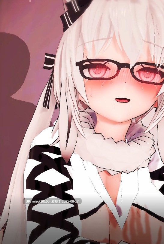 猫娘摇