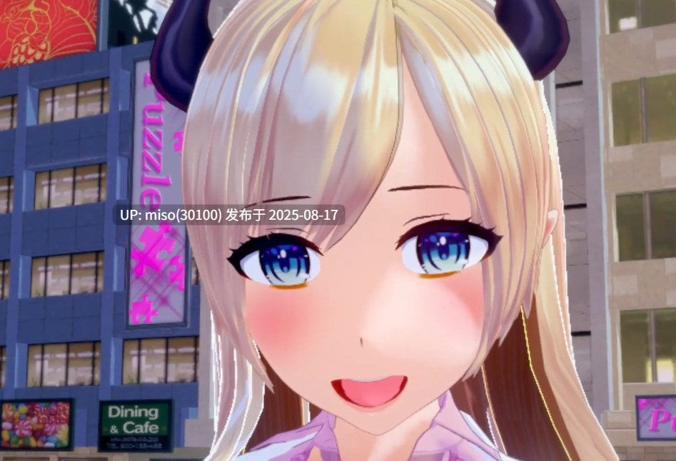 中出扶她少女