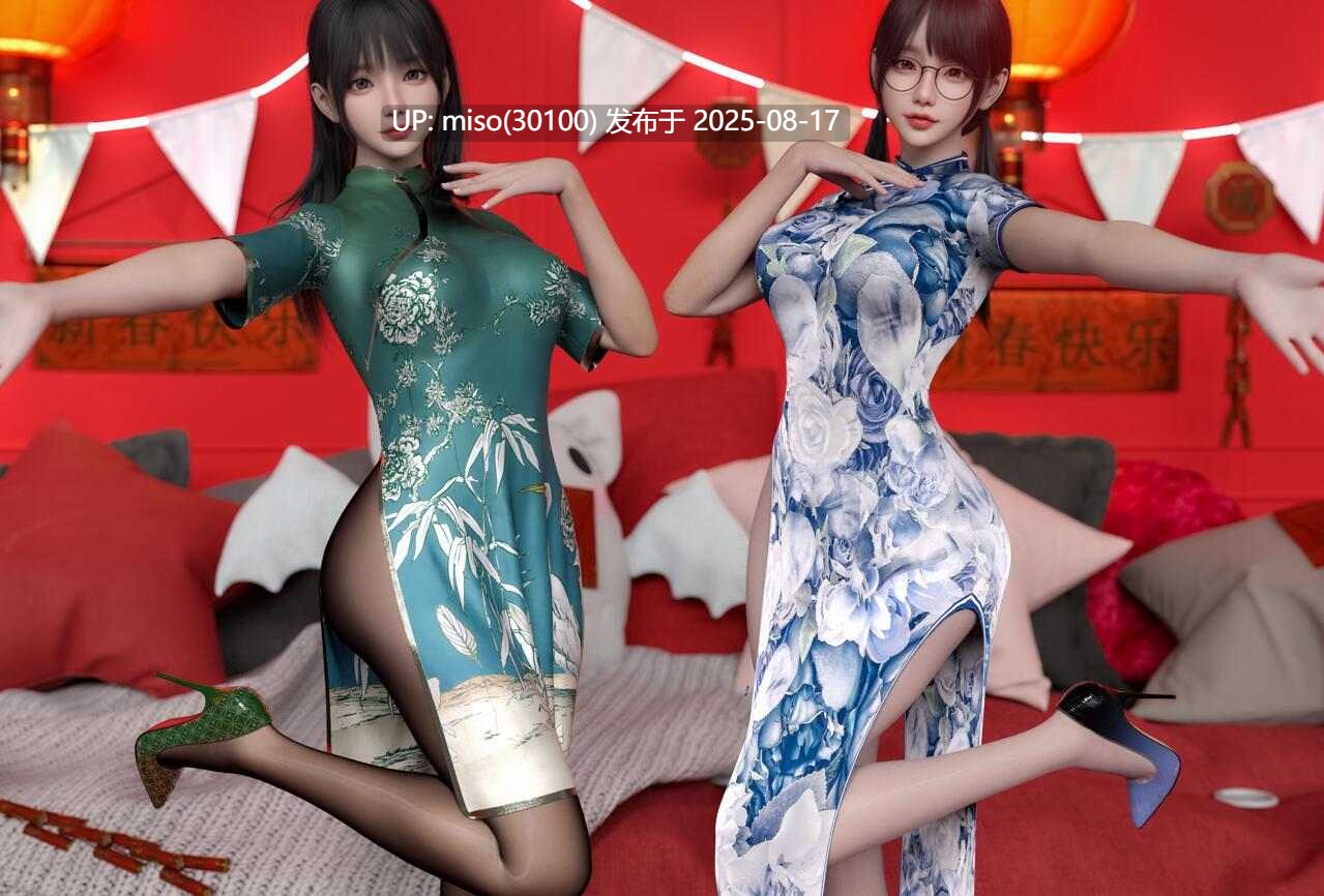luckzs 015-第5张图片-萌站