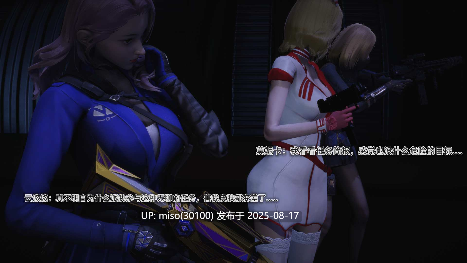 人匠しょくにん委托 1-4-第6张图片-萌站