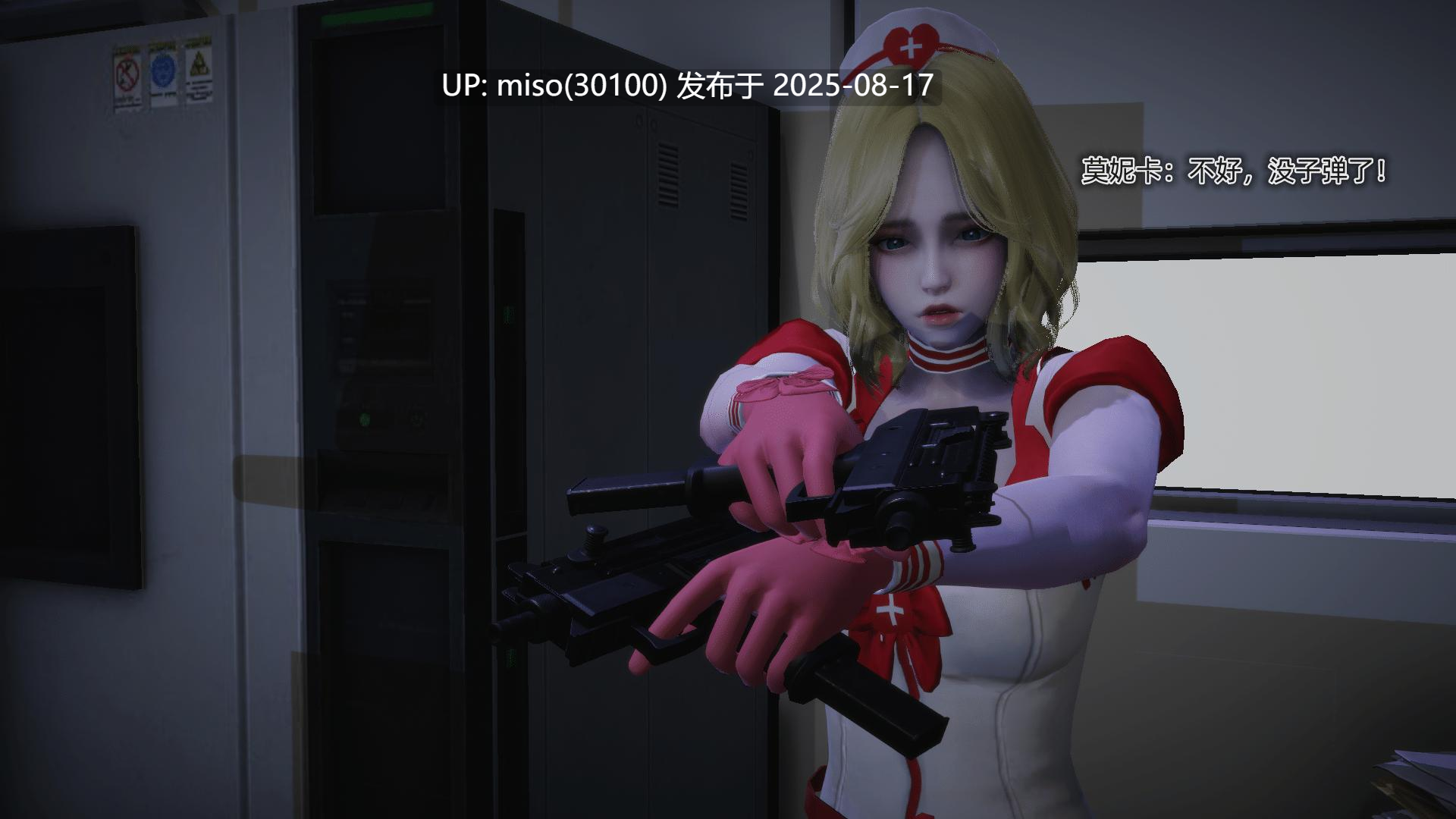 人匠しょくにん委托 1-4-第14张图片-萌站