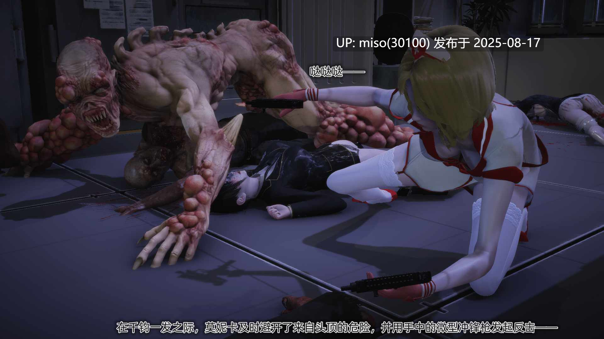人匠しょくにん委托 1-4-第15张图片-萌站