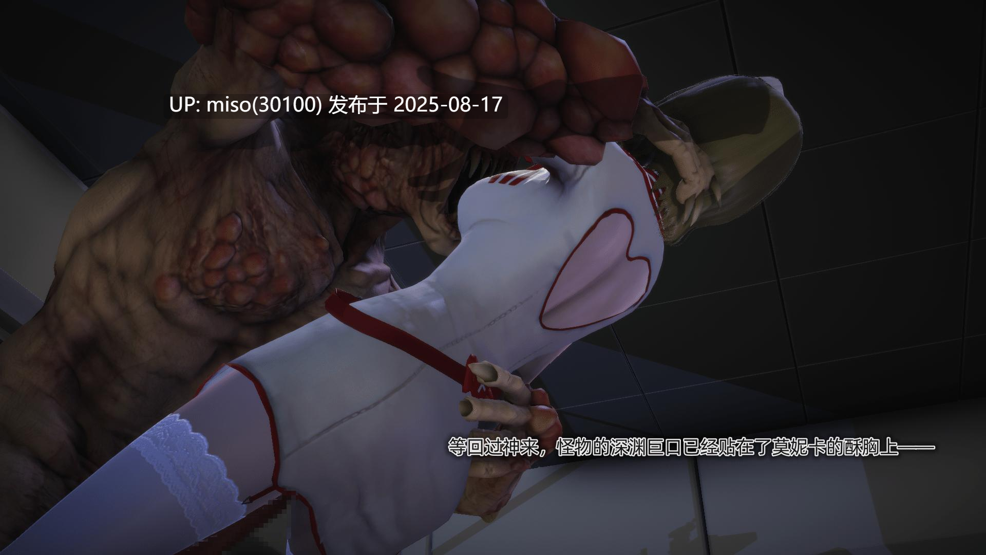 人匠しょくにん委托 1-4-第19张图片-萌站