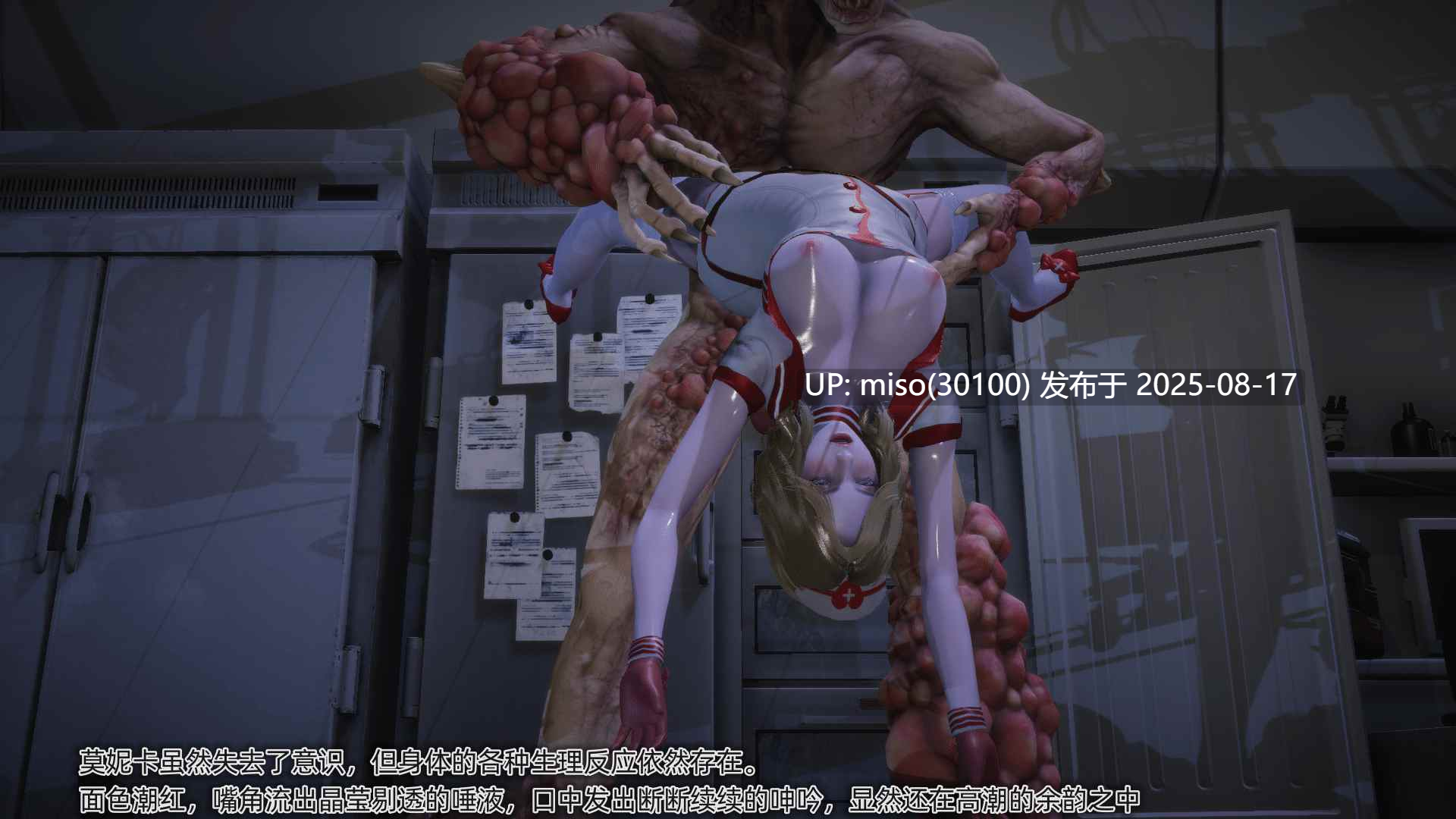 人匠しょくにん委托 1-4-第25张图片-萌站