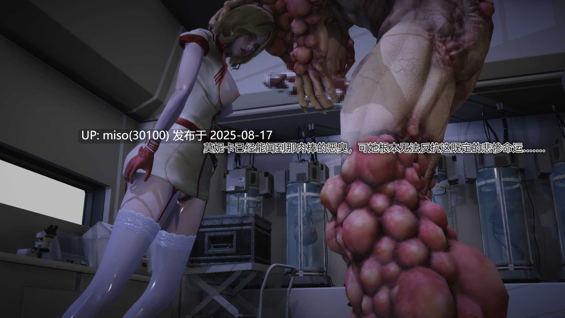 人匠しょくにん委托 1-4-第29张图片-萌站