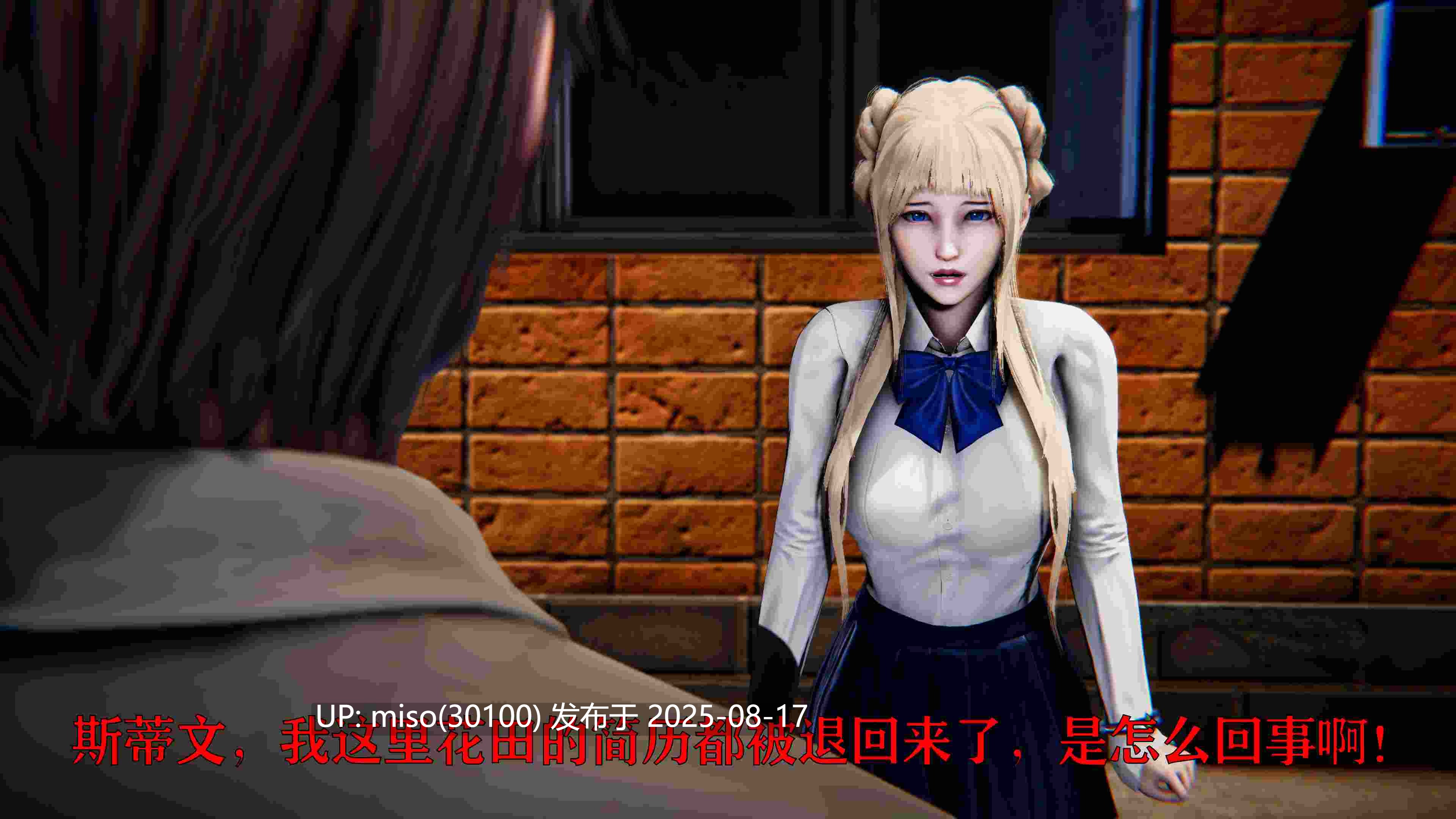 赛琳娜奥特曼01-02