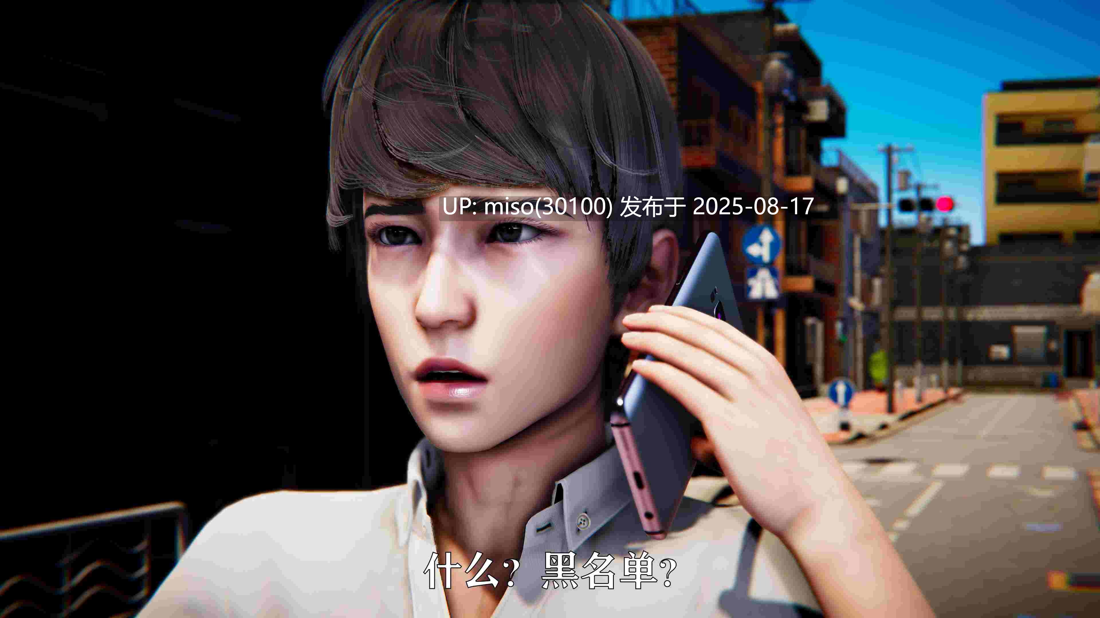 赛琳娜奥特曼01-02-第3张图片-萌站