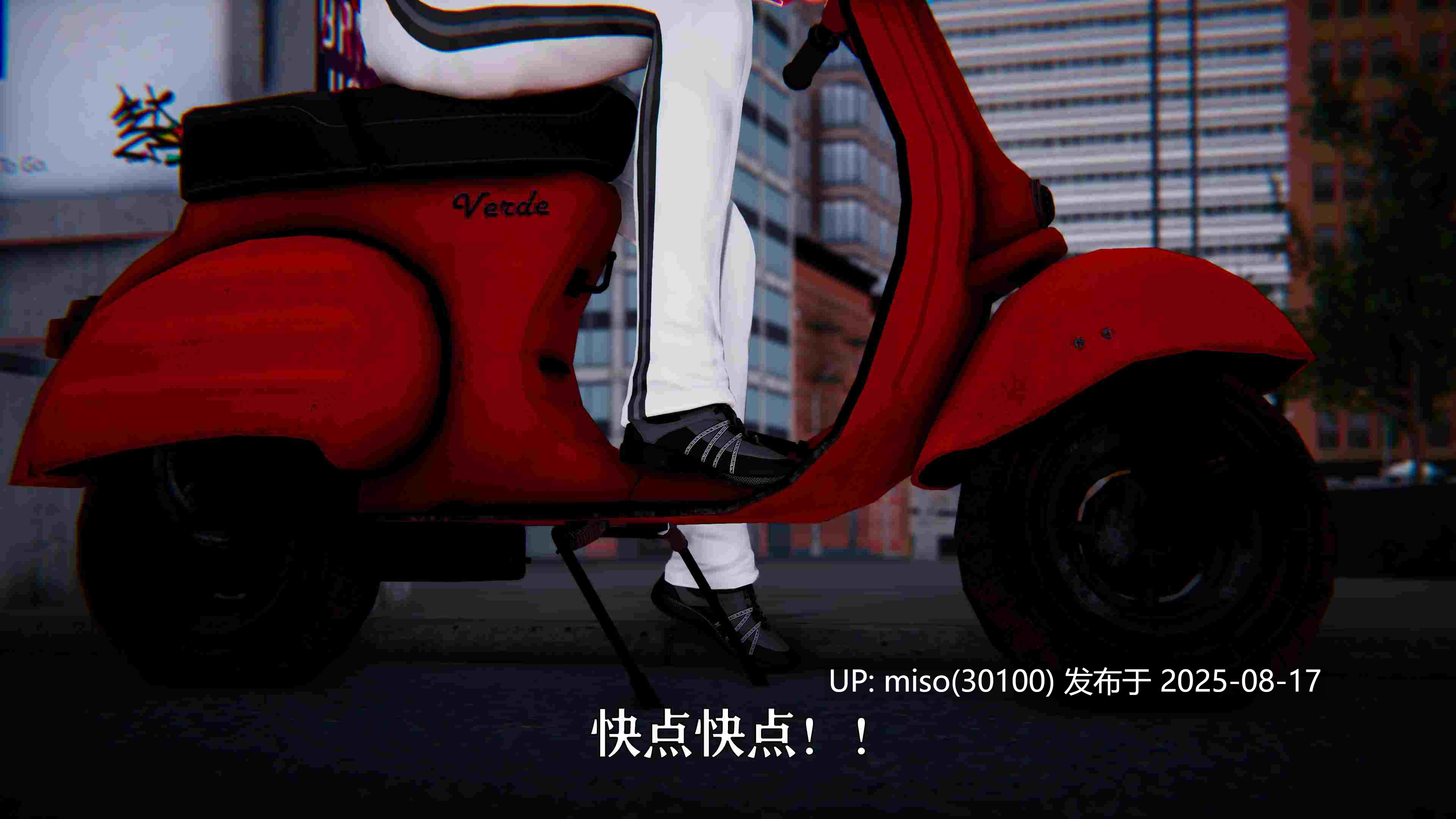 赛琳娜奥特曼01-02-第7张图片-萌站