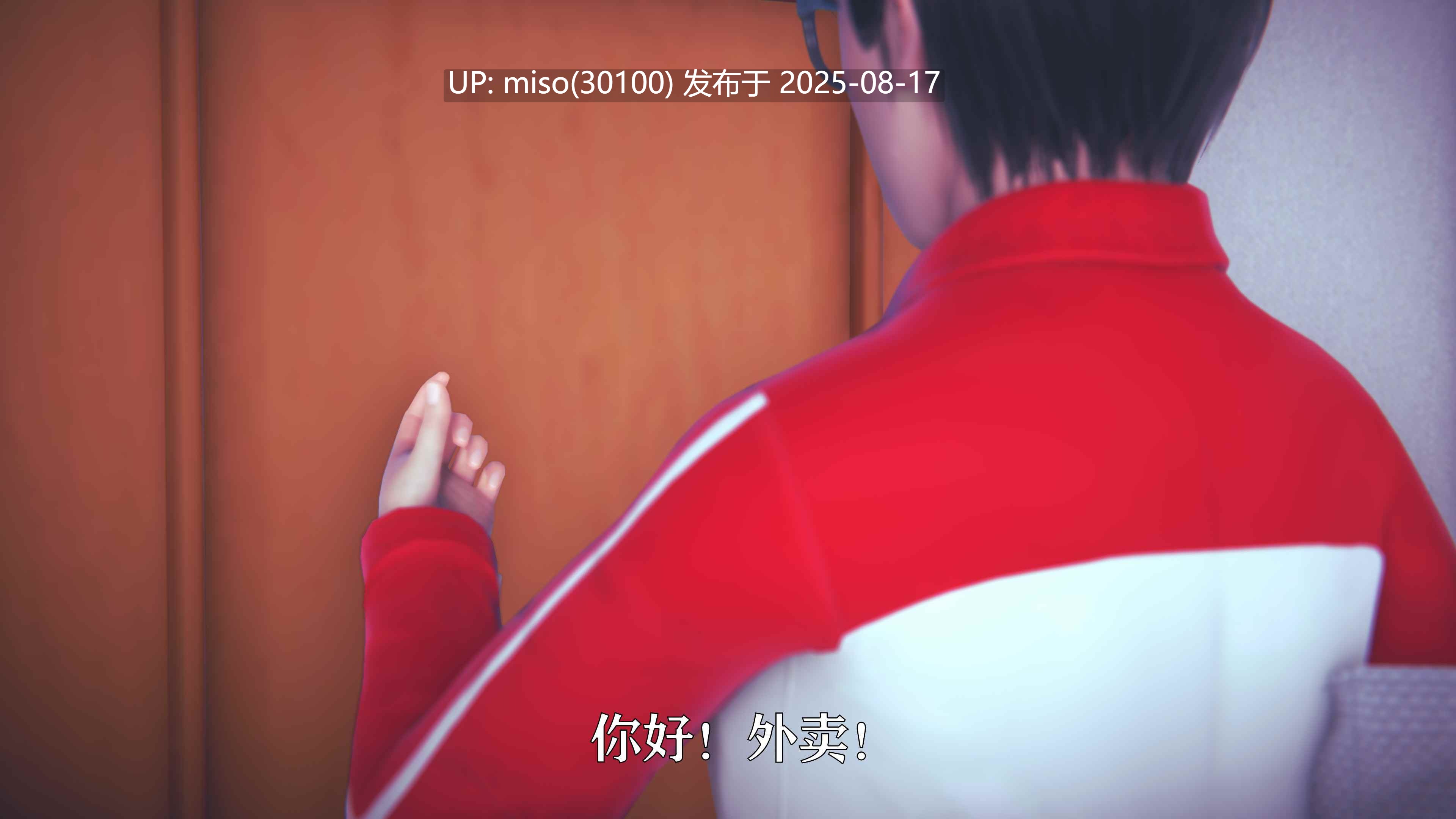 赛琳娜奥特曼01-02-第10张图片-萌站