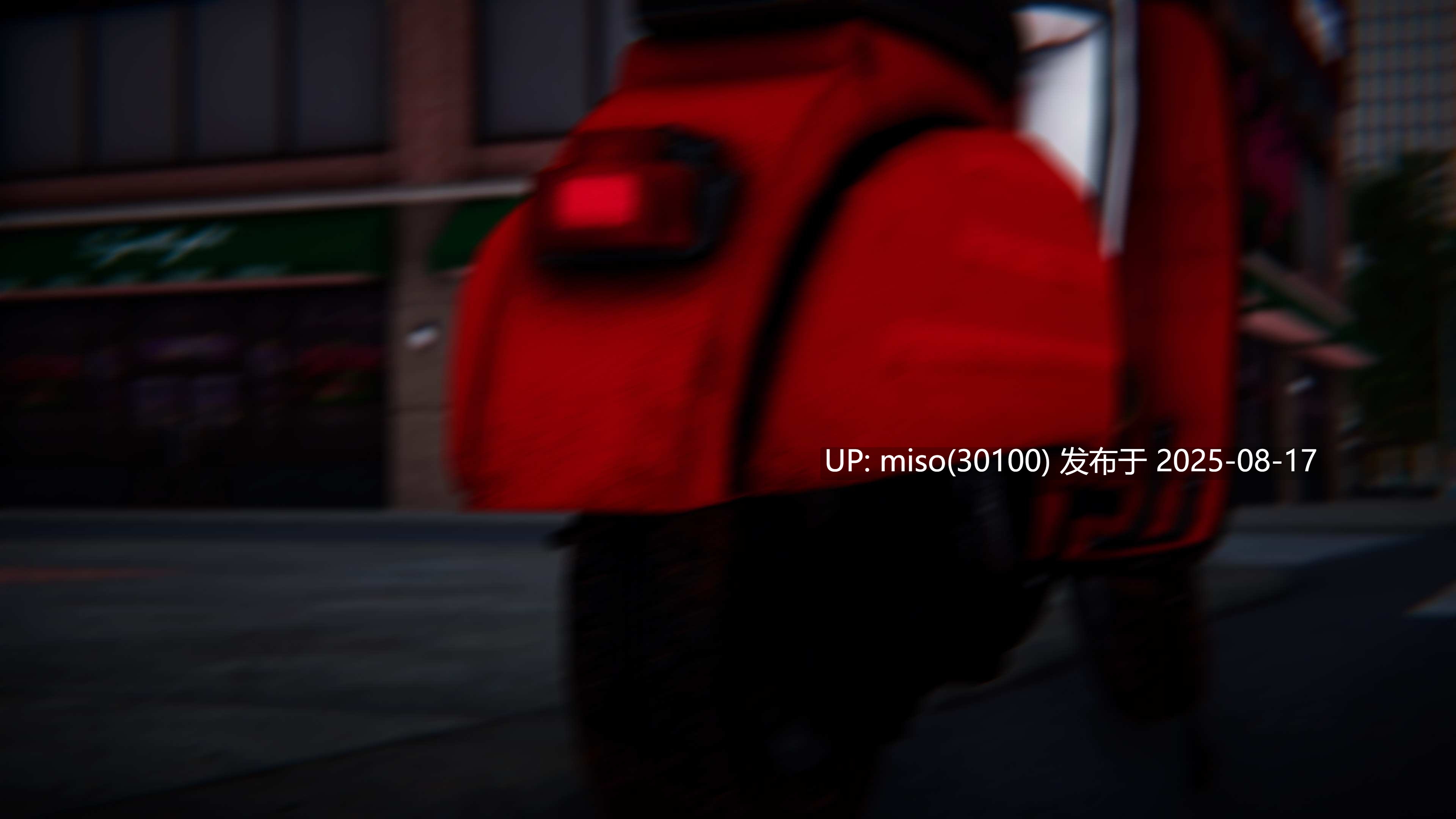 赛琳娜奥特曼01-02-第18张图片-萌站