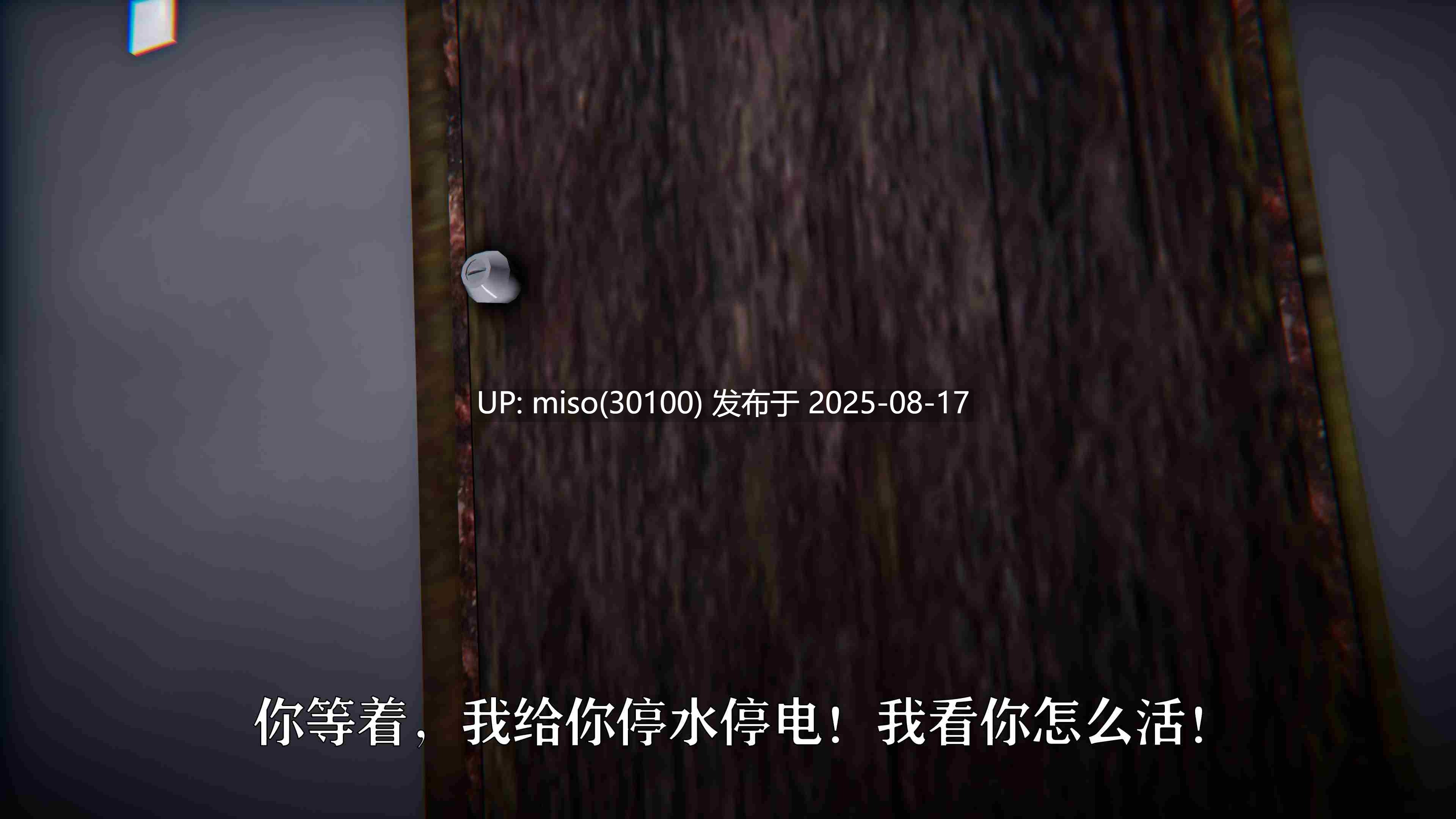 赛琳娜奥特曼01-02-第25张图片-萌站