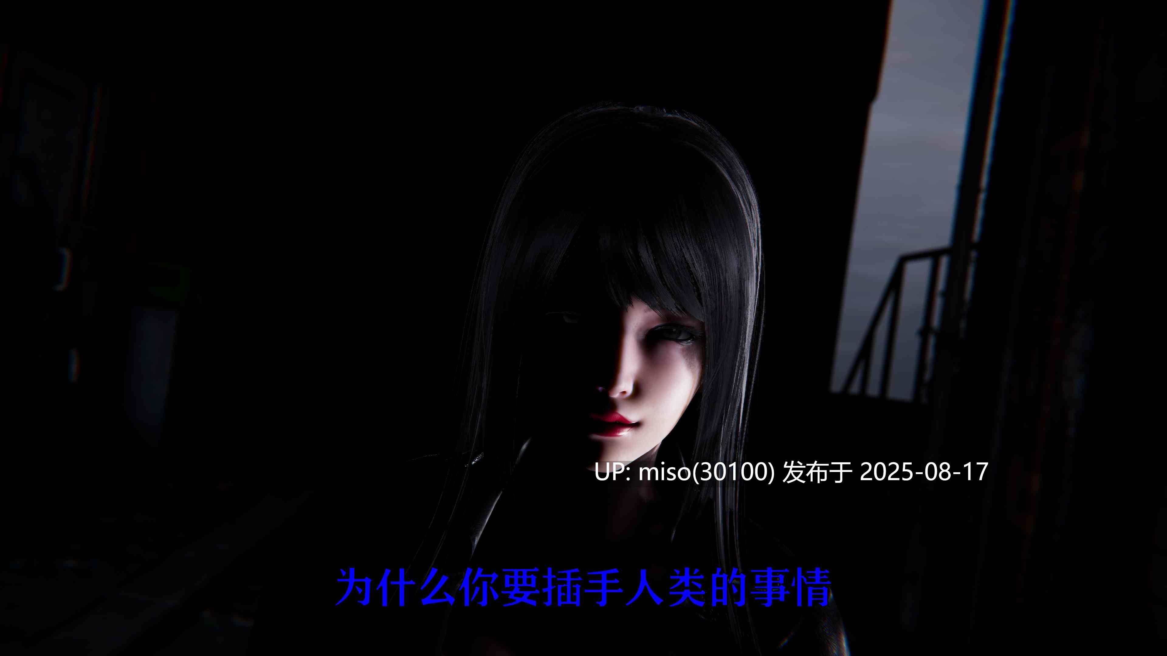 赛琳娜奥特曼01-02-第28张图片-萌站